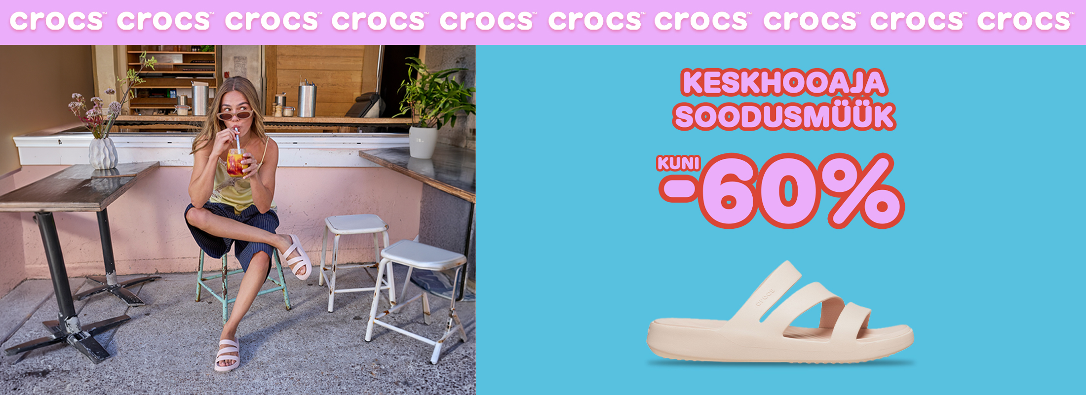 midseason sale