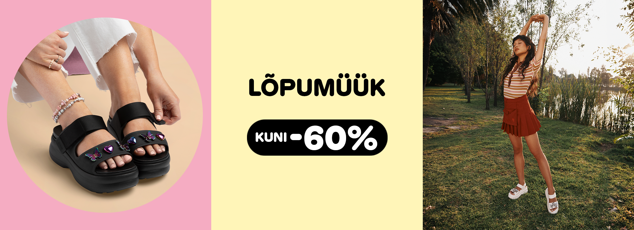 lopumuuk
