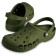 Crocs™ Baya Samaninė