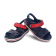 Crocs™ Kids' Crocband Sandal Tamsiai mėlyna/Raudona