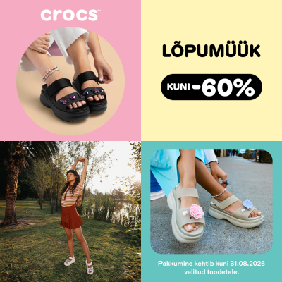 lopumuuk